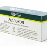 small-alloxol-tab-p/o-n50-up-knt-yach-pk-0