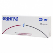 small-fozinopril-tab-20mg-n30-up-knt-yach-pk-0