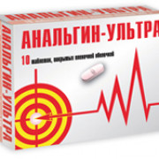 small-analgin-ultra-tab-p.p.o.-500mg-n10-up-knt-yach-pk-0