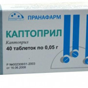 small-kaptopril-tab-50mg-n40-up-knt-yach-pk-0